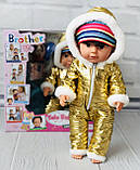 Лялька "Brother" (Старший брат) арт. 001I, фото 3