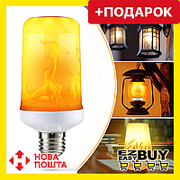 Светодиодная LED лампочка с эффектом пламени огня. Огненная лампа E27. Led Flame Bulb