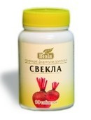 Буряк 90 таблеток ТМ Біола