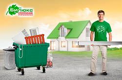 Інфрачервоні довгохвильові обігрівачі як основне опалення будинку