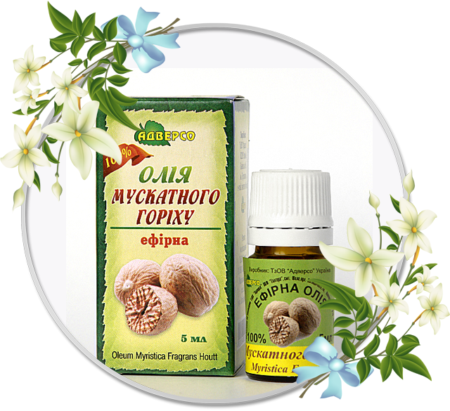 Ефірне масло мускатного горіха 5мл