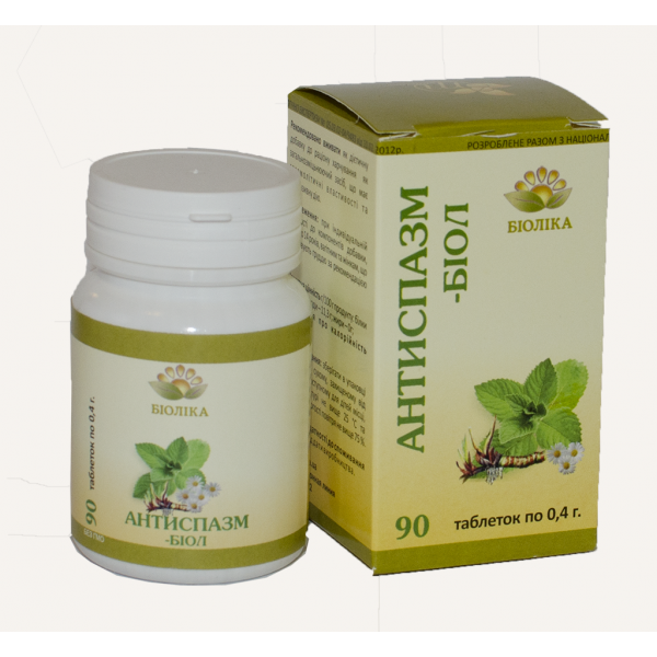 Антиспазм-біол 90табл