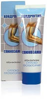 Хондроітин з глюкозаміном крем-бальзам 75мл /Еліксир/