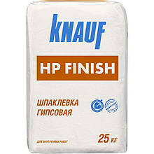 ШПАКЛЕВКА ФІНІШНА "KNAUF" HP FINISH (25 кг)