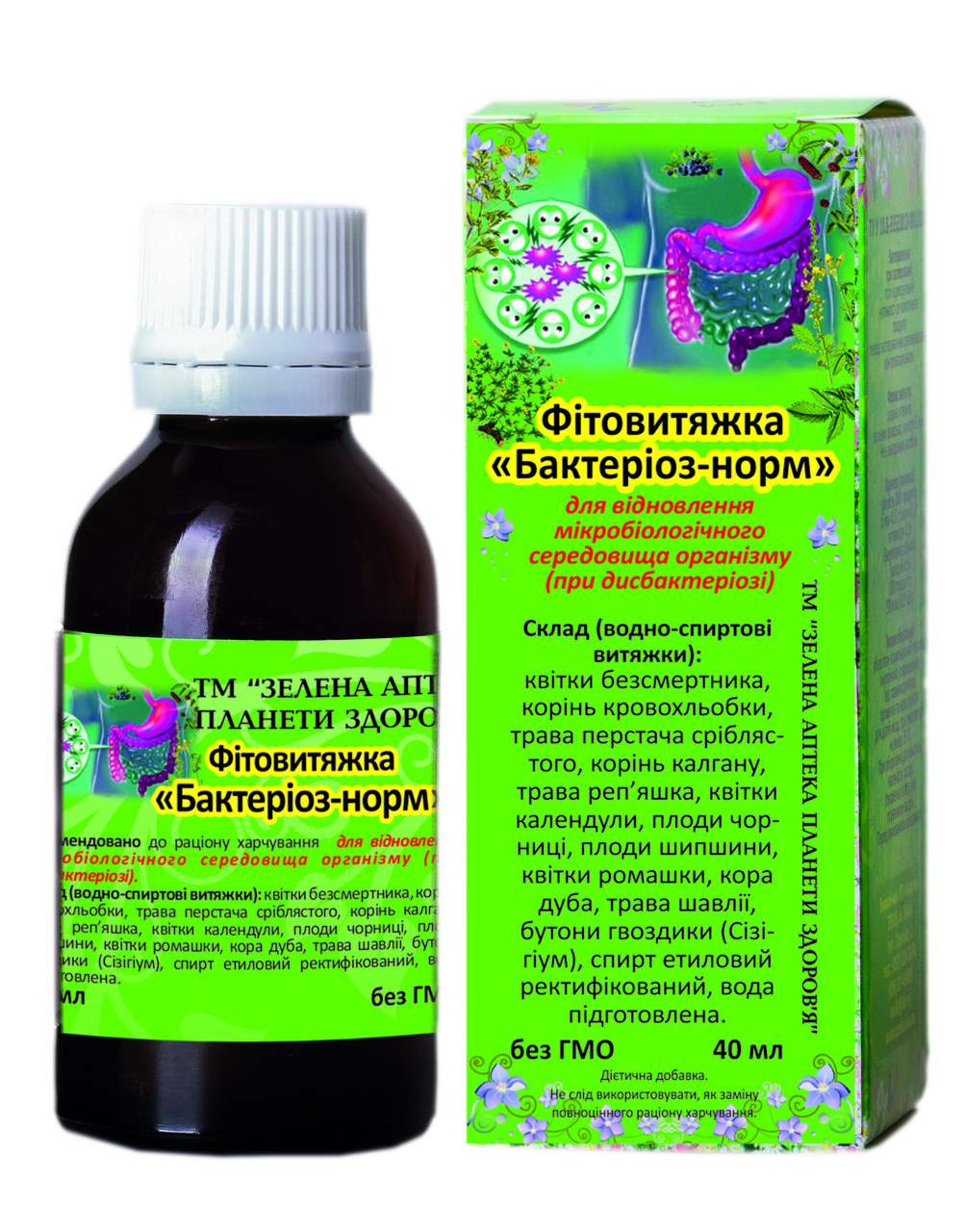 Бактеріоз-норм фітовитяжка 40 мл