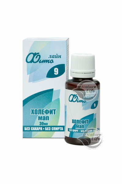 Холефит Фитолайн №9