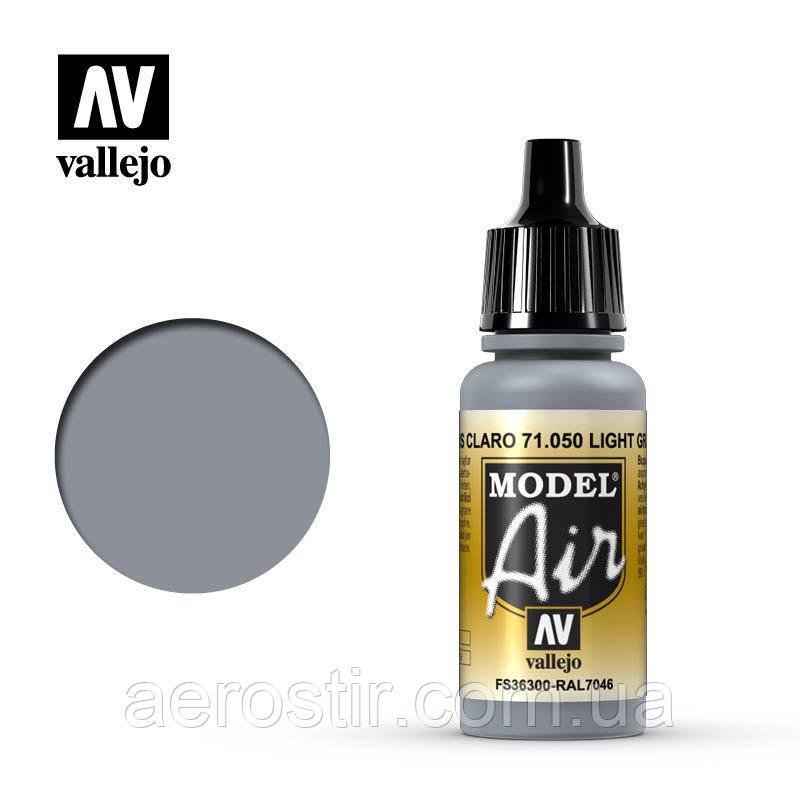 Акрилова фарба Light Grey 17 мл. Vallejo 71050