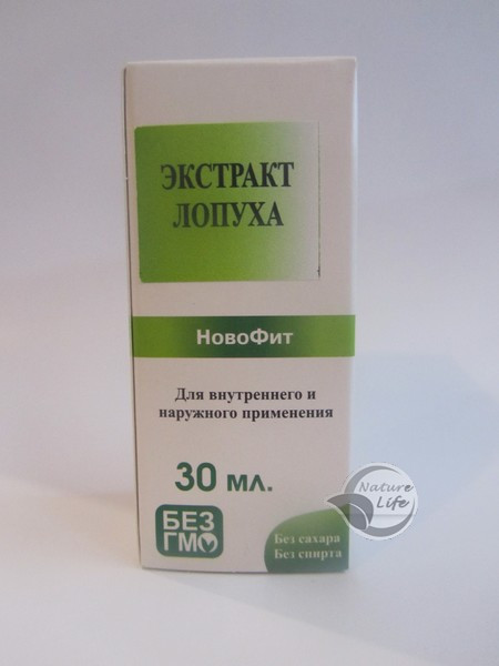 Лопух екстракт 30 мл Фитолайн
