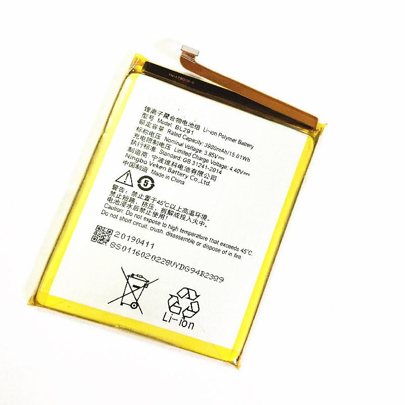 Акумулятор Lenovo A5 BL291, 3900 mAh Original PRC