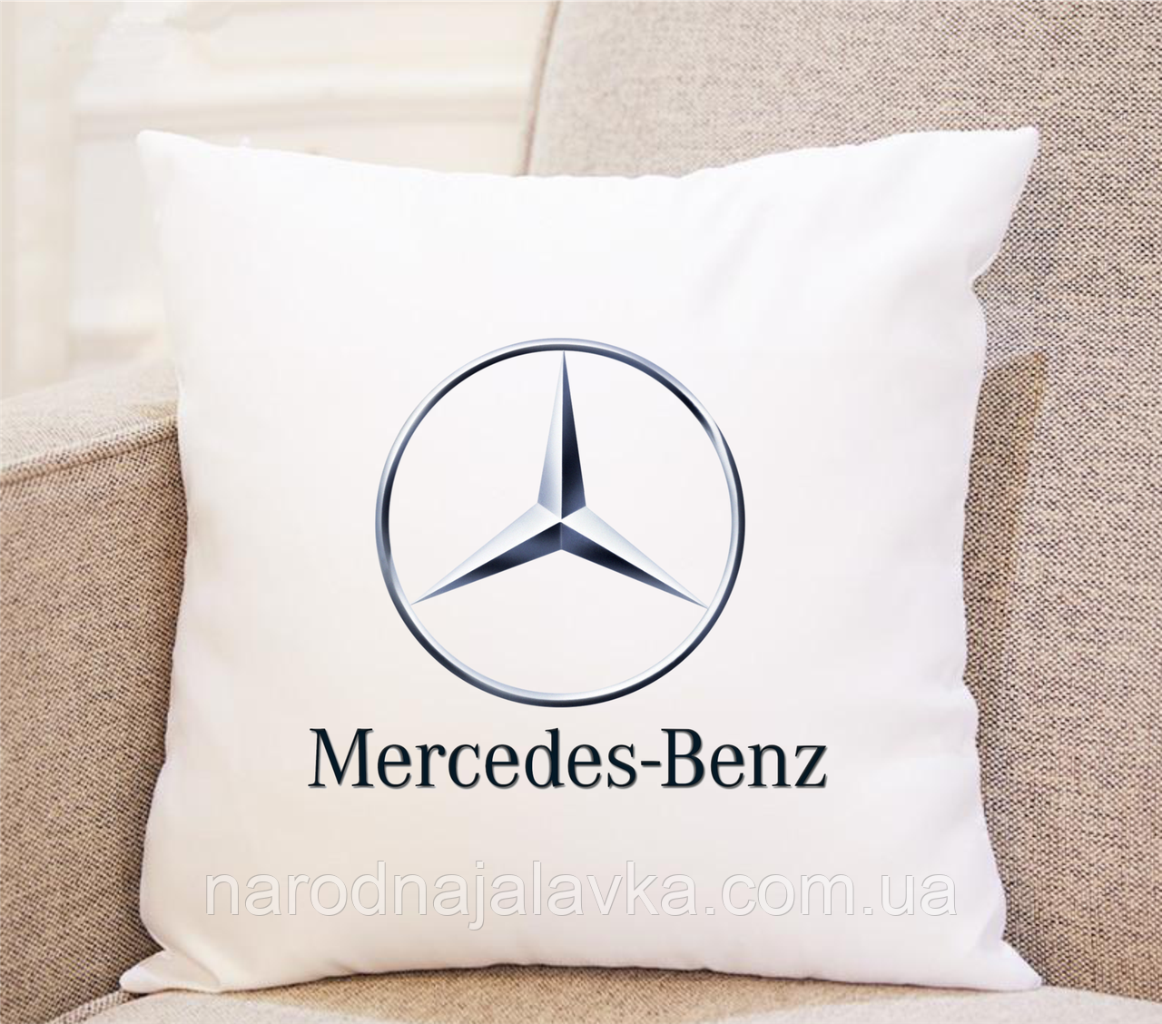 Подушка в машину. Подушка Mercedes-Benz. Практичний подарунок водієві.
