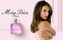 Жіноча парфумована вода Christian Dior Miss Dior Cherie Blooming Bouquet edp 100ml