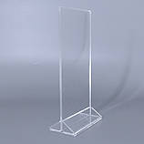 Менюхолдер під єврофлаєр (99 х 210 мм), з трикутною підставкою, акрил 2 мм, фото 2