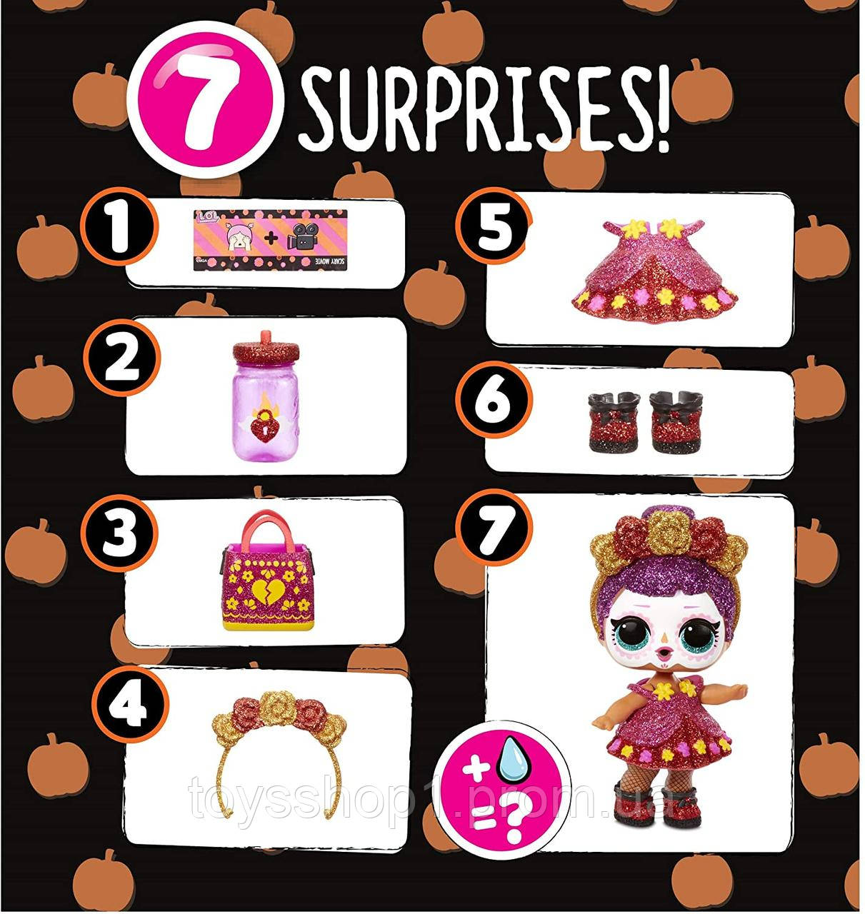 Lol surprise on sale witchay baby