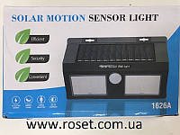 Уличный светильник с датчиком движения на солнечной батарее 48 LED Solar Motion Sensor Light 1626A