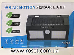 Вуличний світильник з датчиком руху на сонячній батареї 48 LED Solar Motion Sensor Light 1626A