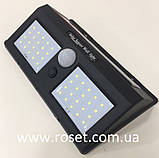 Вуличний світильник із датчиком руху на сонячній батареї 48 LED Solar Motion Sensor Light 1626A, фото 2