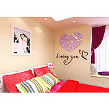 Акрилова 3D-наклейка "Loving You" світло-фіолетовий 60х60см, фото 7