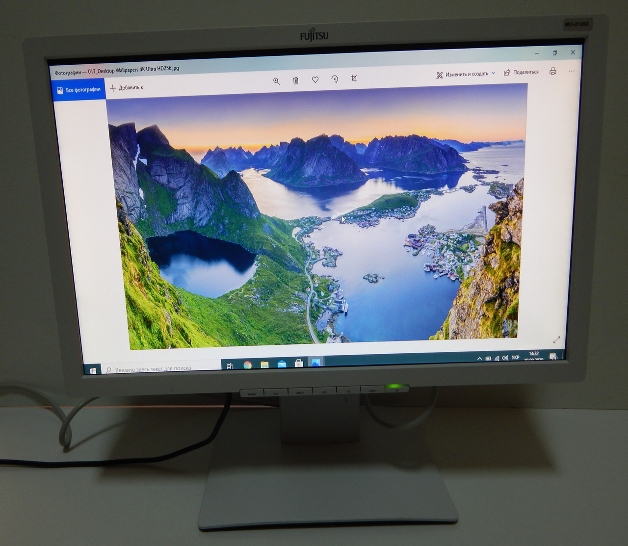 Монітор б/у 22" дюйма Fujitsu B22W-7 LED з Європи