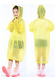 Плащ-дощовик дитячий EVA Raincoat. Універсальний розмір (6-12 років), фото 6