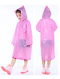 Плащ-дощовик дитячий EVA Raincoat. Універсальний розмір (6-12 років), фото 7