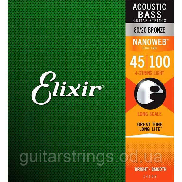 Струны Elixir 14502 Bronze 80/20 Nanoweb Acoustic Bass Light 45-100