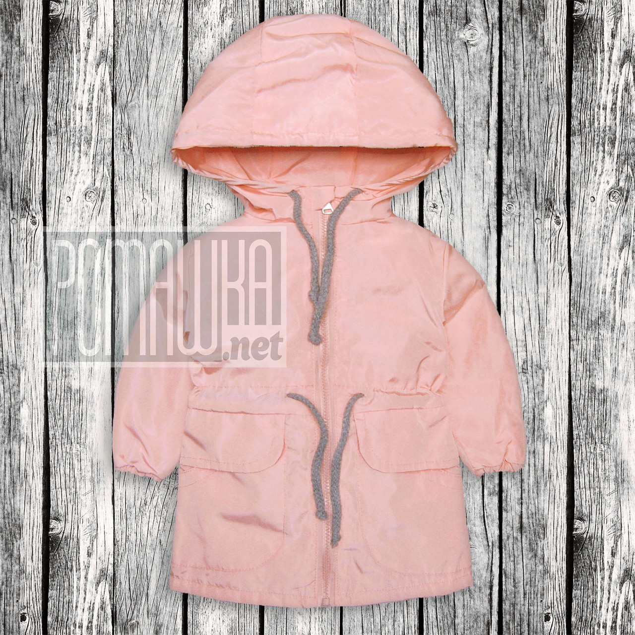 Дитяча вітровка 98 (92) 1,5-3 роки куртка парку для дівчинки малюків з капюшоном тонкий трикотаж 6053 Рожевий