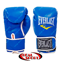 Боксерские перчатки синие Everlast BO-3987-B 12 oz