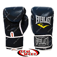 Боксерские перчатки черные Everlast BO-3987-BK 10 oz