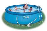 Надувний басейн Intex Easy Set Pool - 54916/28168 - 457х122см, фото 3