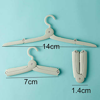 Coat Hanger ID 1259063775 197 Prom.ua