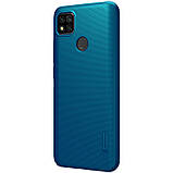 Nillkin Xiaomi Redmi 9C Frosted Blue Shield Чохол Накладка на Бампер, фото 3