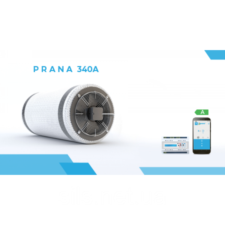 Рекуператор PRANA — 340A