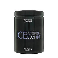 Маска антижовта ICE BLONDE 1000 мл Profis