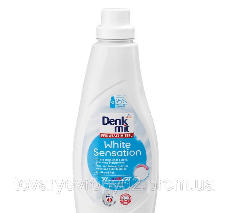 Denkmit White Sensation гель для стирки белого белья 1л 40 стирок - фото 1 - id-p302856451