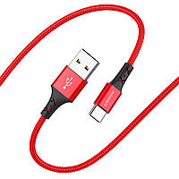 USB кабель Borofone BX20 Type-C 1m красный