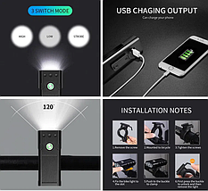 Велофара TRLIFE 2000LM Велосипедний USB Ліхтар+Акумулятор 5200mAh+PowerBank, фото 3