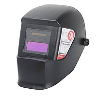 Маска зварника INTERTOOL (SP-0061)