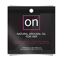 Пробник збудливої олії Sensuva - ON Arousal Oil for Her Original (0,3 мл) Feromon