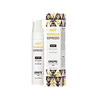 Стимулюючий гель EXSENS Kissable Hot Vanilla Espresso 15мл можна для поцілунків, що охолоджує Feromon