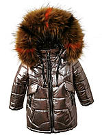 Зимнее пальто Bebi от р.74 по р.98 металик