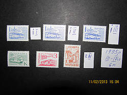 1995 рік комплект стандарту