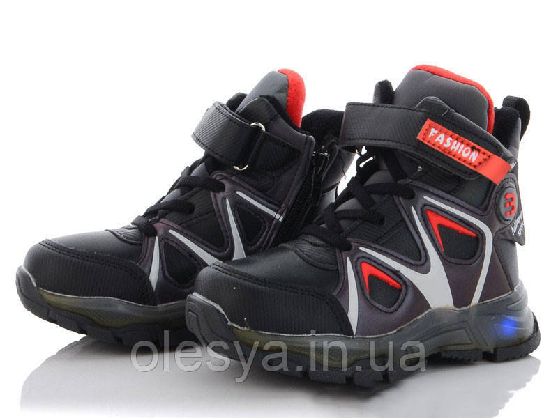 Черевики зимові для хлопчиків із підсвіткою підошви ТМ W.Niko GX6 розміри 26- 29, фото 1