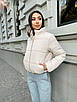 Куртка коротка світло-бежева демісезонна жіноча, фото 3