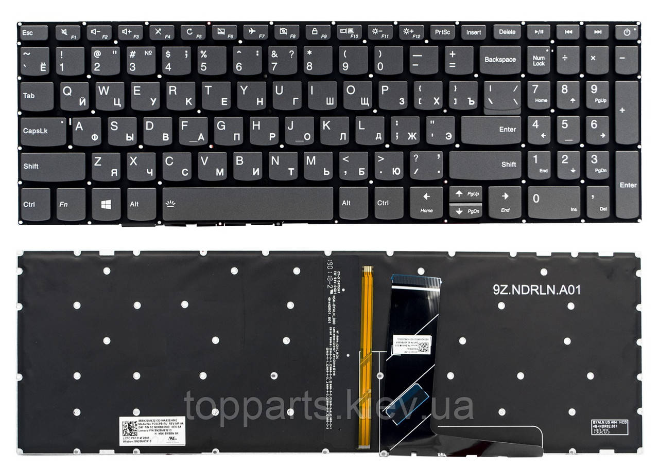 Клавіатура для ноутбуків Lenovo IdeaPad 310-15, 510-15 Series чорна без рамки з підсвічуванням RU/US