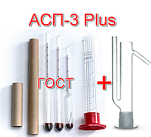 Набір ареометрів спиртометри (ГОСТ) АСП-3 + мірний циліндр + "Попугай"