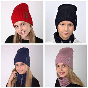 Зимова Шапка Підліткова доросла утеплена флісовій підкладкою