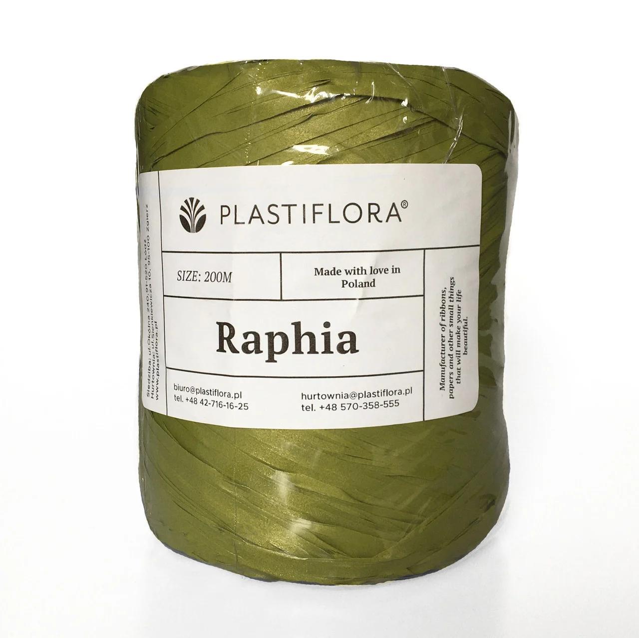 Рафія хакі 200 метрів (Польща), фото 1