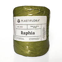 Рафія хакі 200 метрів (Польща)