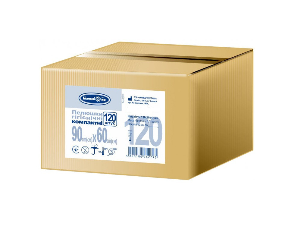 Пелюшки гігієнічні Білосніжка Компактні 90х60 см 120 шт
