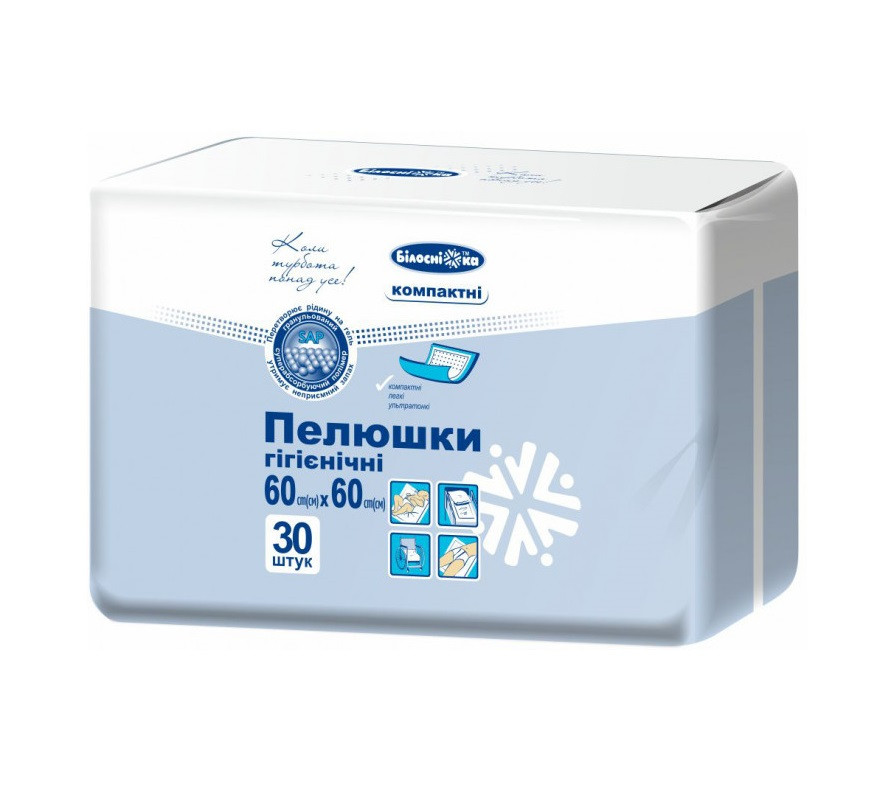 Пелюшки гігієнічні Білосніжка Компактні 60х60 см